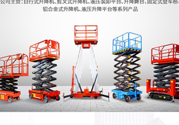 武清区​出口成为核心增长引擎